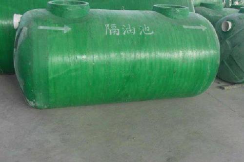 玻璃钢隔油地